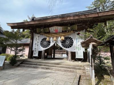 2024年ラストの旅は熊野と伊勢詣・１日目熊野本宮・熊野玉大社篇
