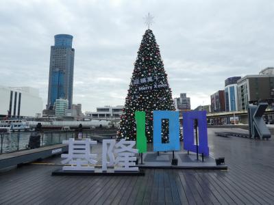 基隆港をうろうろ、ごはんを食べたら台北へ