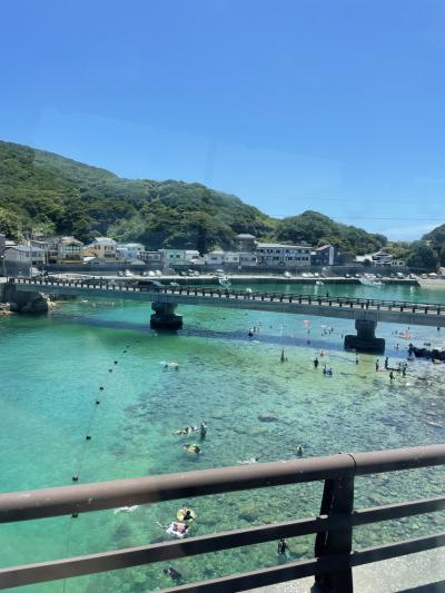 【18きっぷで高知の果てへ】 高知最西の地 柏島へ