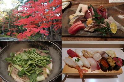 晩秋の宮城旅行その4　仙台の紅葉とうまいもん編