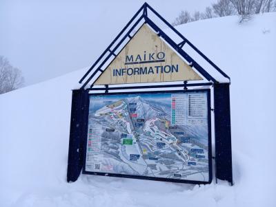 2025年1月 舞子スノーリゾート