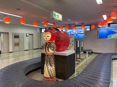 2023年3月 青森・岩手 ドラクエウォークのお土産回収の旅‐1