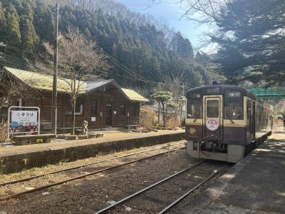 【ぐんまローカルワンデーパスで行く】群馬ローカル私鉄と湯檜曽温泉の旅ー2日目ー