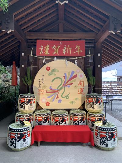 東京タワーが見える（安い）ホテルに泊まりたい！（2025）後編