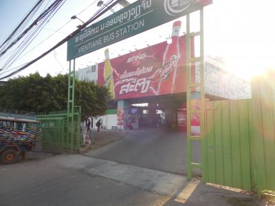 ④ ウドンタニーからビエンチャン [上海・バンコク経由] ビエンチャン～ウドンタニー