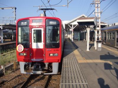 ２０２４年初秋の旅 その４ 南海高野線③ 三日市町－高野下