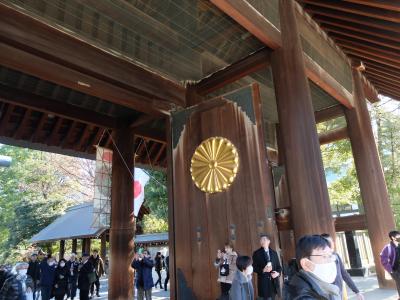 　「　靖国神社　初詣　＆　千鳥ヶ淵～日比谷　初散歩　　」2025