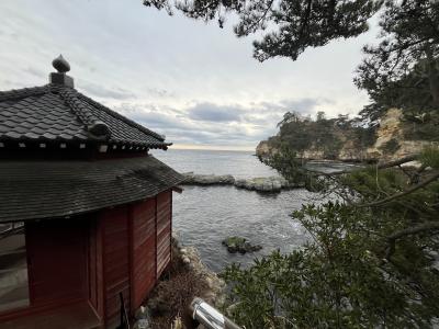 正月の恒例旅行は北茨城へ 2025