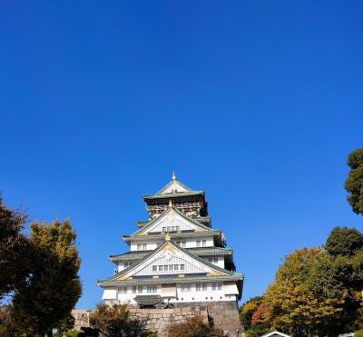 【大阪②】3泊4日(2日目)