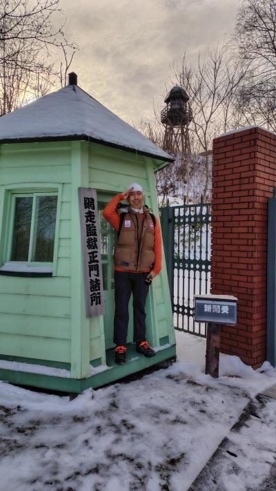 2024年旅行納めは、今年4度目の網走(^^♪【1日目・2024/12/21】