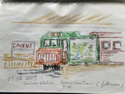 南半球一周の船旅　２－８/9