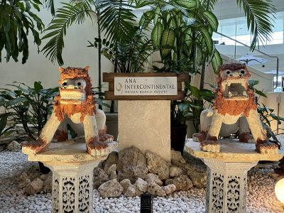 2024年11月・結婚記念日は沖縄恩納村で その3