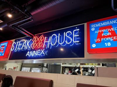 2024年11月・結婚記念日は沖縄恩納村で その2