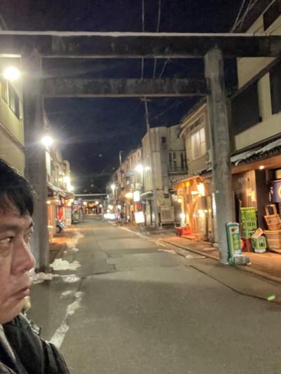 JR東日本のキュンパスを使って飲みに行く旅2024