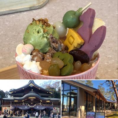 神社カフェ「竹駒の杜 CAFÉ 一粒万倍」＆竹駒神社へ初詣へ