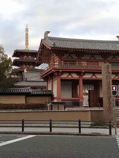 2022 大阪日帰り　一人散歩