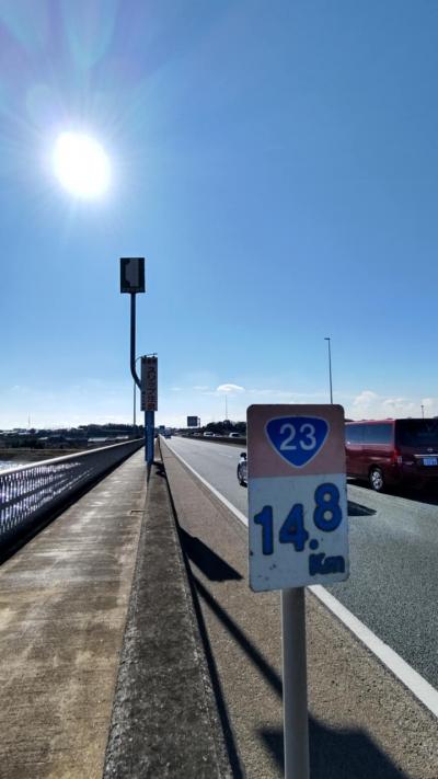【リモートでお出掛け】自動車道に関係する歩道 <国道23号バイパス>