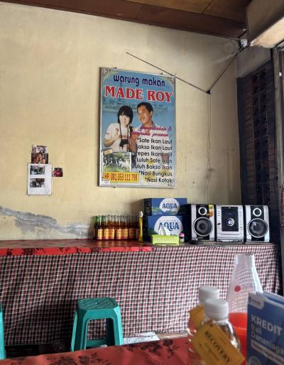 宿替え・Tebesayaぷらり・生誕祭：2024～2025年末年始バリ島の旅その2