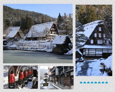 美しすぎる白川郷の雪景色☃️ .​​ The snowy landscape of