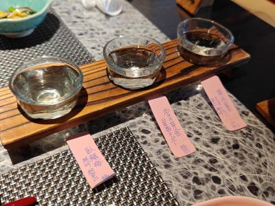 不良夫婦 仙台から塩原温泉へ