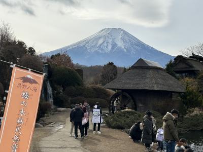忍野八海と初詣（北口本宮富士浅間神社&河口浅間神社&新屋山神社）