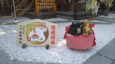 真夏の川越・所沢1