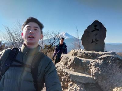 三ツ峠山、全部まわったよ