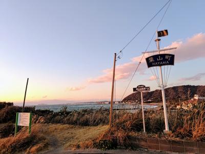 都心から近いオシャレなリゾート地 - 神奈川・逗子葉山 - 日帰りひとり旅