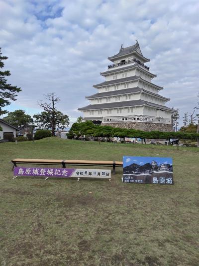 長崎県の旅（第２回目）雲仙市、島原市