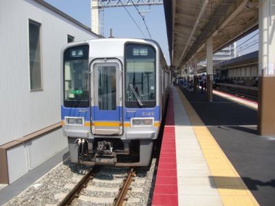 ２０２４年初秋の旅 その９ 南海高野線⑥ 中百舌鳥－天下茶屋 本線② －羽衣 高師浜線 －高師浜 