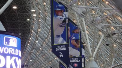 ドジャースvs.読売ジャイアンツ 3/15 @東京ドーム