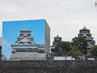 熊本中心部を堪能したひとり旅　3日目