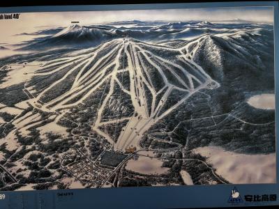 桃給給 安比2泊（2/8～） 桃給給 安比2泊（2/8～） コースガイド - APPI Snow Mountain Resort