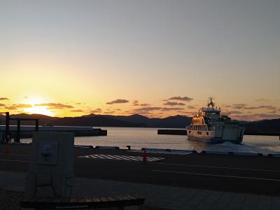 奄美群島年末年始旅行記(喜界島⇒奄美大島編)