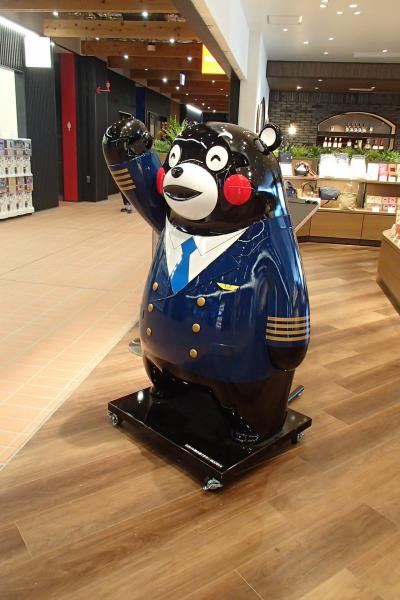 伊丹APからJALに乗って熊本APへ◆2024年12月／阿蘇・高千穂・熊本の旅《その１》