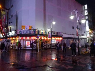 諸国寺社旧跡巡り　武蔵国豊島郡・荏原郡3　淺草、漫才ともんじゃ焼き