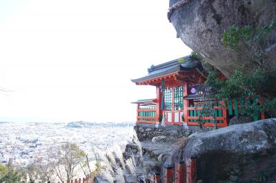 20250117-2 新宮 一日歩き回り其の二。熊野速玉大社→神倉神社→神倉神社フォトスポット→総本家めはり家