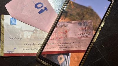 2024年はプレアヴィヒアで始まり、プレアヴィヒアで終わる