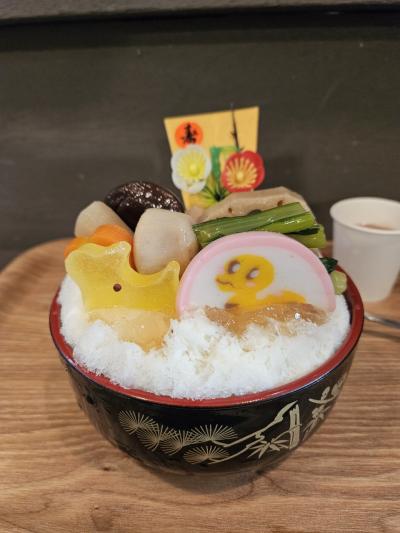 明けましておめでとうかき氷と名古屋城