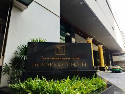 バンコクとパタヤでホテルホッピング⑤JWマリオット