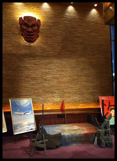 〝Les Mis&#233;rables〟 レ・ミゼラブル 観劇。