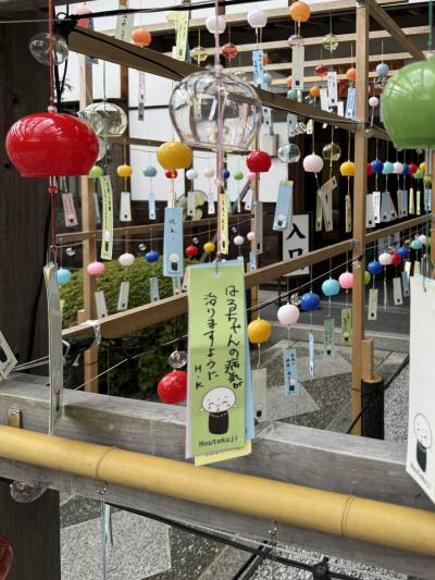 《2024.September》あみんちゅぶらり東海関東を歩く旅群馬Ⅱ～桐生風鈴まつり編～