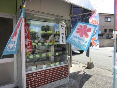 どこか懐かしい、上官町で食べ歩き