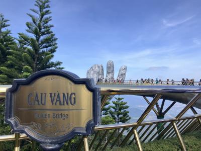 ダナン　ホイアン　ベトジェット