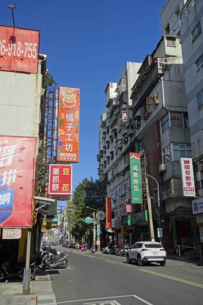 春節前の台湾【時間をもてあまし北投あたりをブラブラ】