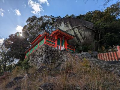 熊野古道巡礼 ④速玉大社・神倉神社