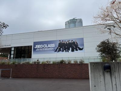 JSB3 CLASS＆横浜・鎌倉☆2泊3日☆女2人旅☆2025☆後編