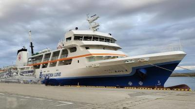 御船印4枚組①新潟粟島汽船②新日本海フェリー ゆうかり③らいらっく④25周年記念 御船印4枚組①新潟粟島汽船②新日本海フェリー ゆうかり