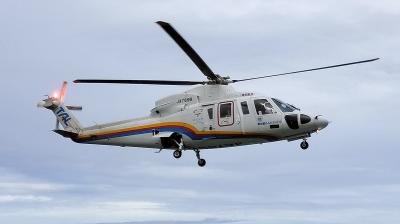 2024.10　DISCOVER-JAPANニッポン再発見　東京の島旅　御蔵島＆青ヶ島