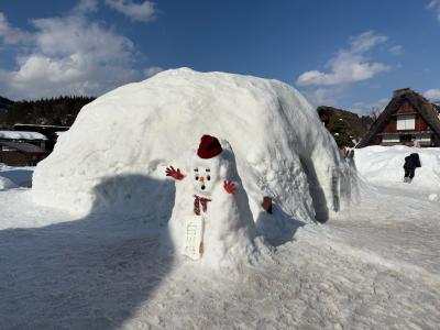 白川郷ライトアップと奥飛騨③（富山から白川郷経由で飛騨高山へ）